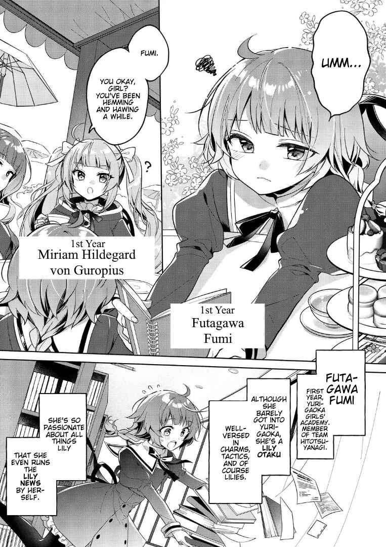 Page 1 Chapter 2 Assault Lily: Last Bullet - Secret Garden ~ Innocent Memoria ~