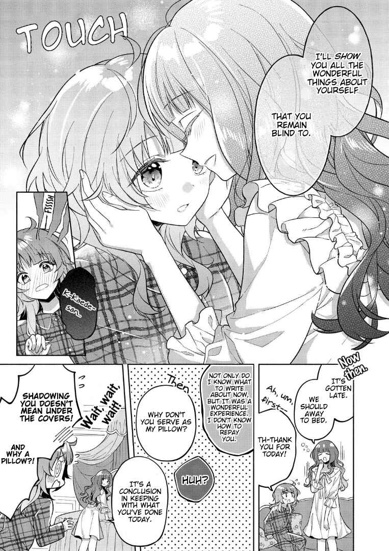 Page 15 Chapter 2 Assault Lily: Last Bullet - Secret Garden ~ Innocent Memoria ~
