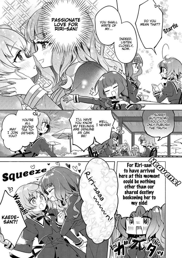 Page 3 Chapter 2 Assault Lily: Last Bullet - Secret Garden ~ Innocent Memoria ~
