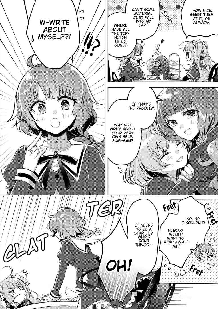 Page 4 Chapter 2 Assault Lily: Last Bullet - Secret Garden ~ Innocent Memoria ~