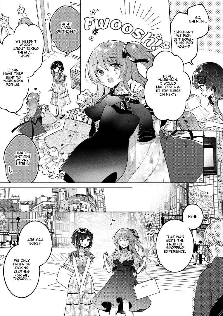 Page 10 Chapter 1 Assault Lily: Last Bullet - Secret Garden ~ Innocent Memoria ~