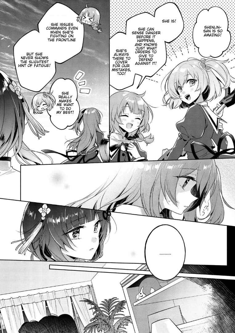 Page 5 Chapter 1 Assault Lily: Last Bullet - Secret Garden ~ Innocent Memoria ~