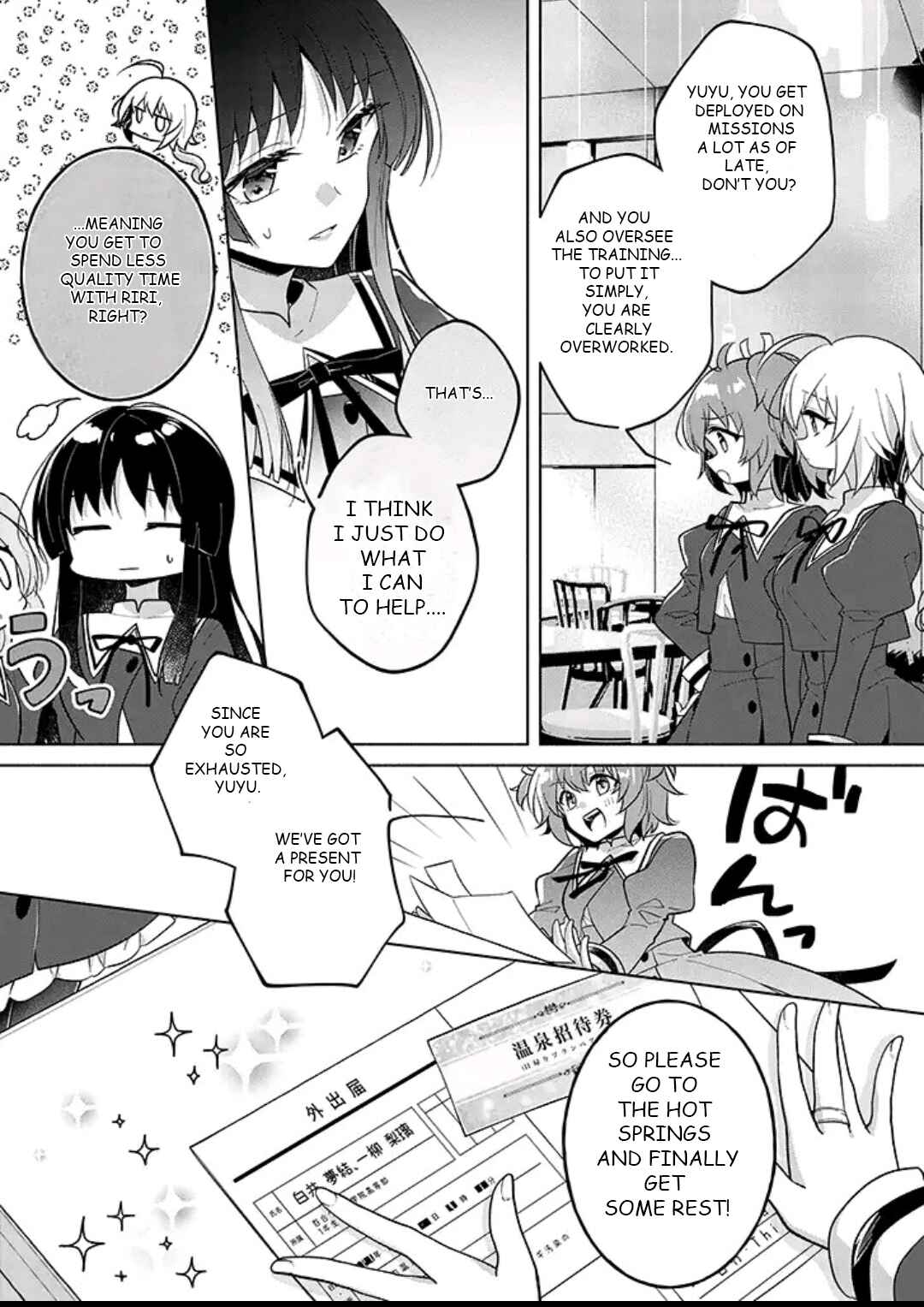 Page 13 Chapter 3 Assault Lily: Last Bullet - Secret Garden ~ Innocent Memoria ~