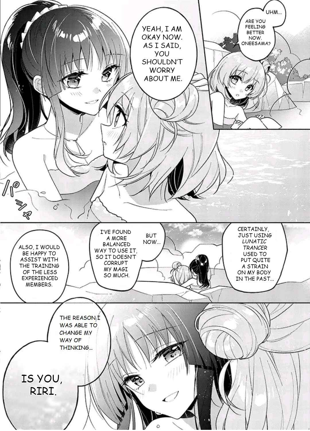 Page 15 Chapter 3 Assault Lily: Last Bullet - Secret Garden ~ Innocent Memoria ~