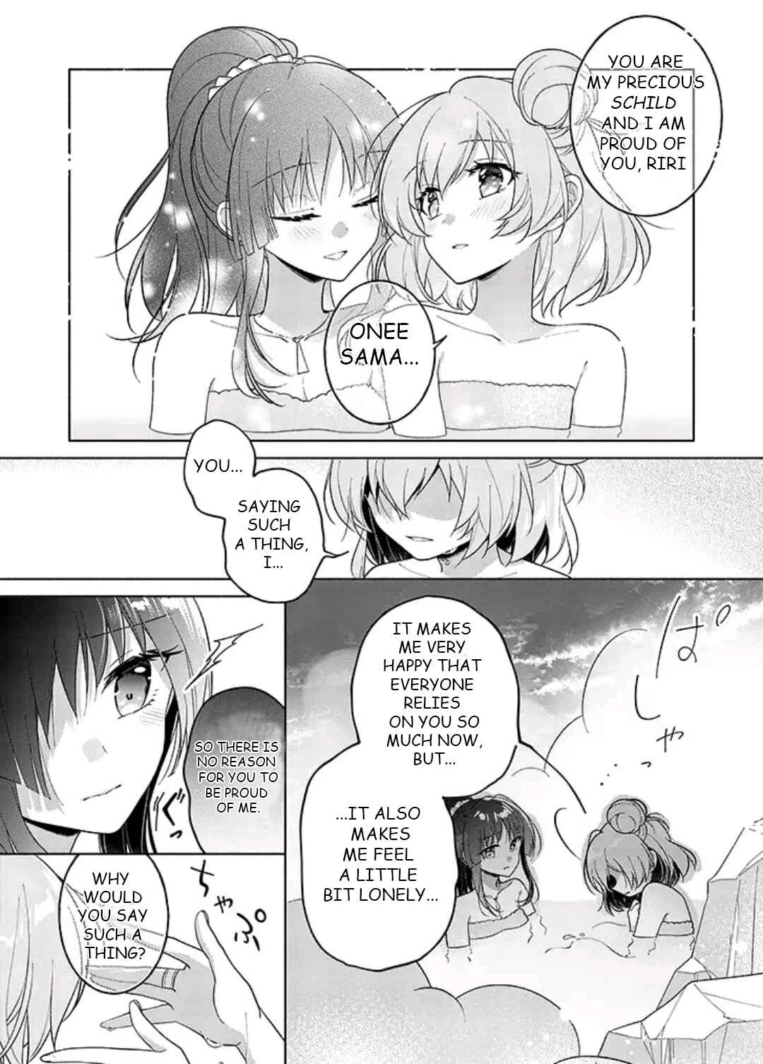 Page 16 Chapter 3 Assault Lily: Last Bullet - Secret Garden ~ Innocent Memoria ~