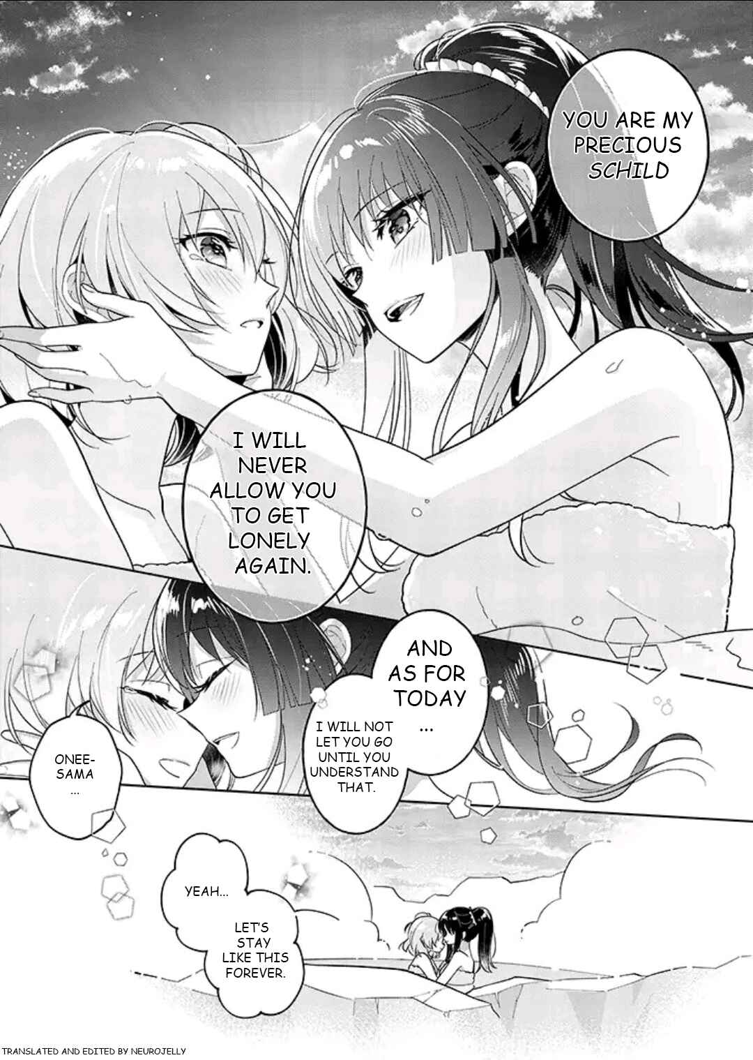 Page 17 Chapter 3 Assault Lily: Last Bullet - Secret Garden ~ Innocent Memoria ~