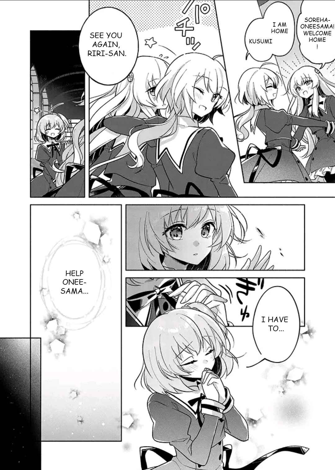Page 4 Chapter 3 Assault Lily: Last Bullet - Secret Garden ~ Innocent Memoria ~