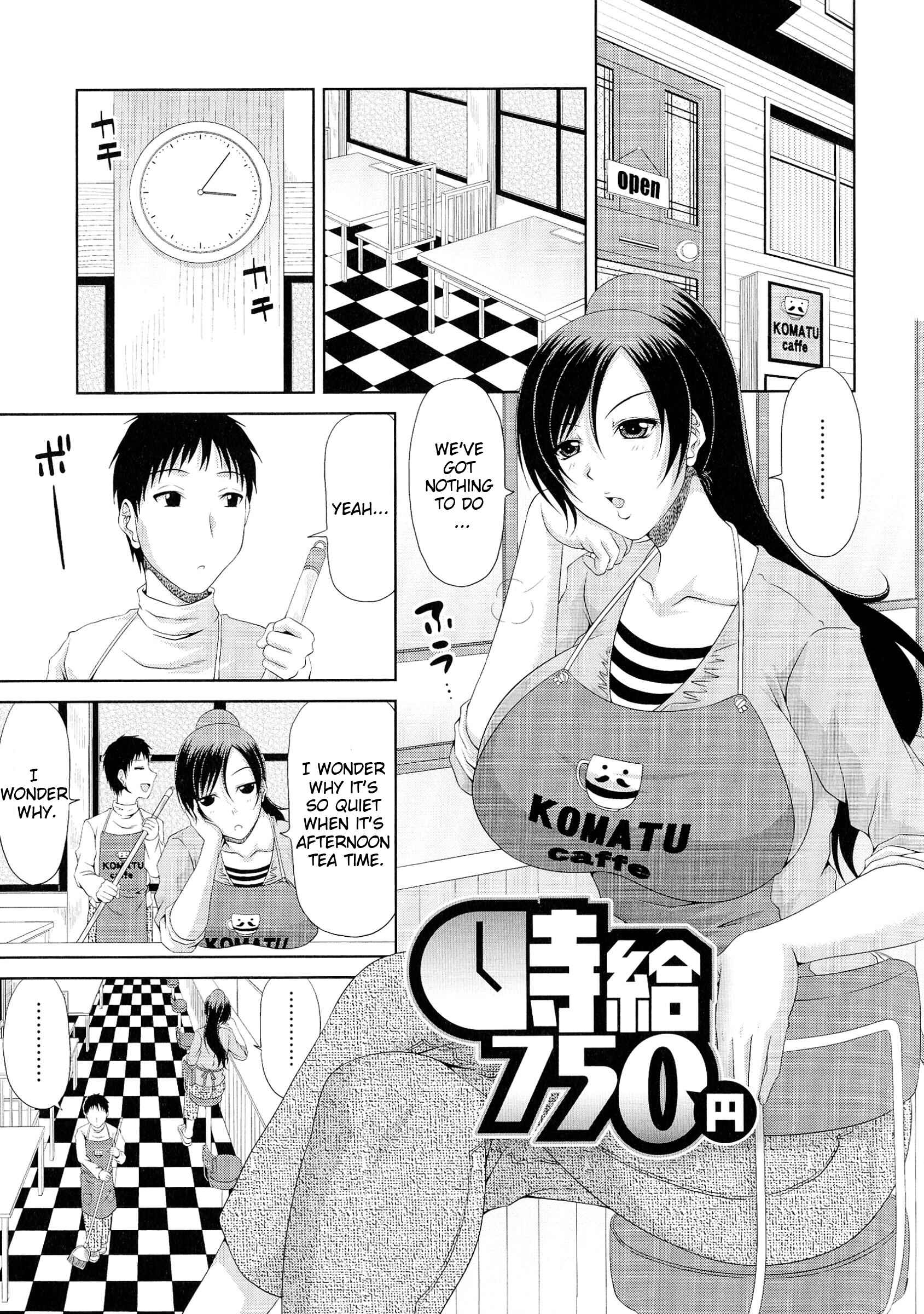 Page 1 Chapter 8 Work & Sex♥