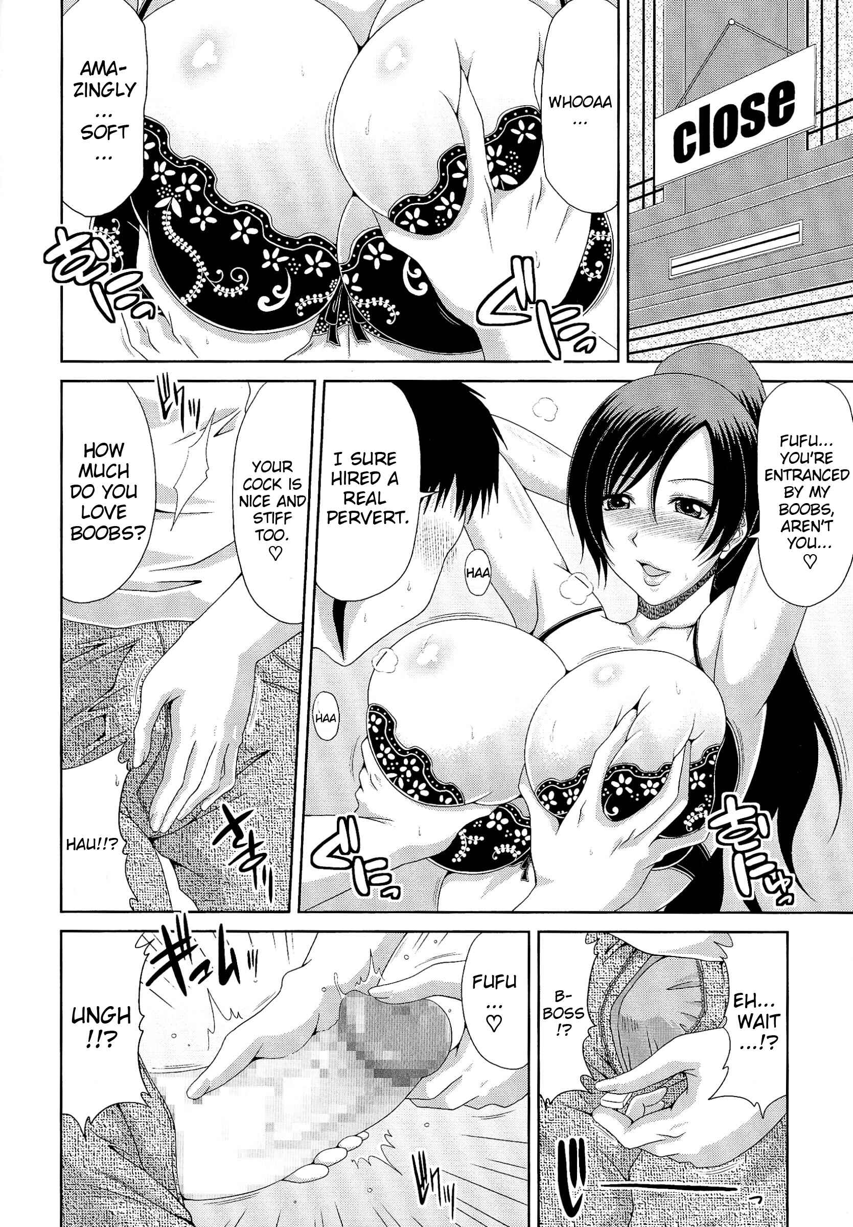 Page 6 Chapter 8 Work & Sex♥