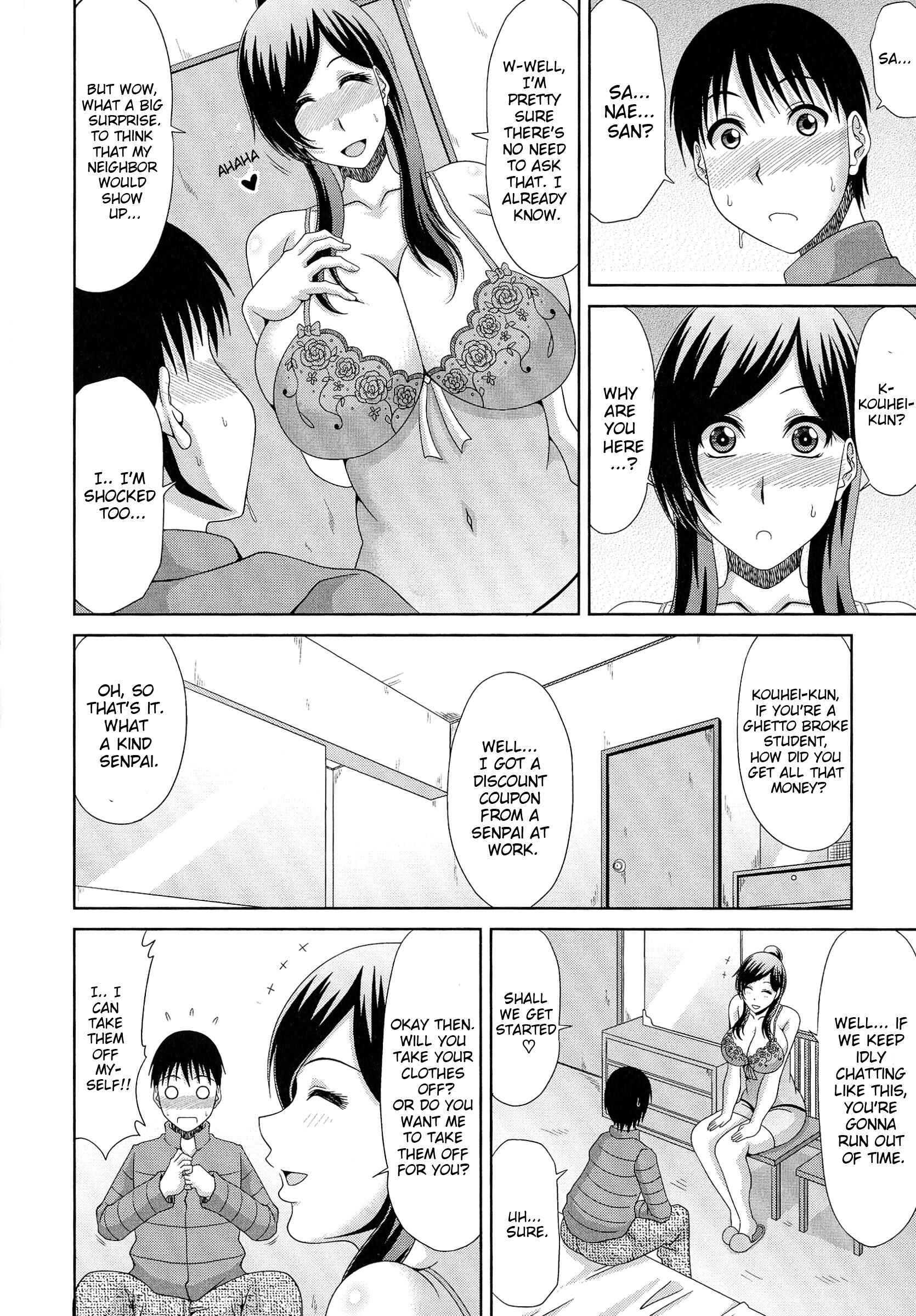 Page 4 Chapter 2 Work & Sex♥