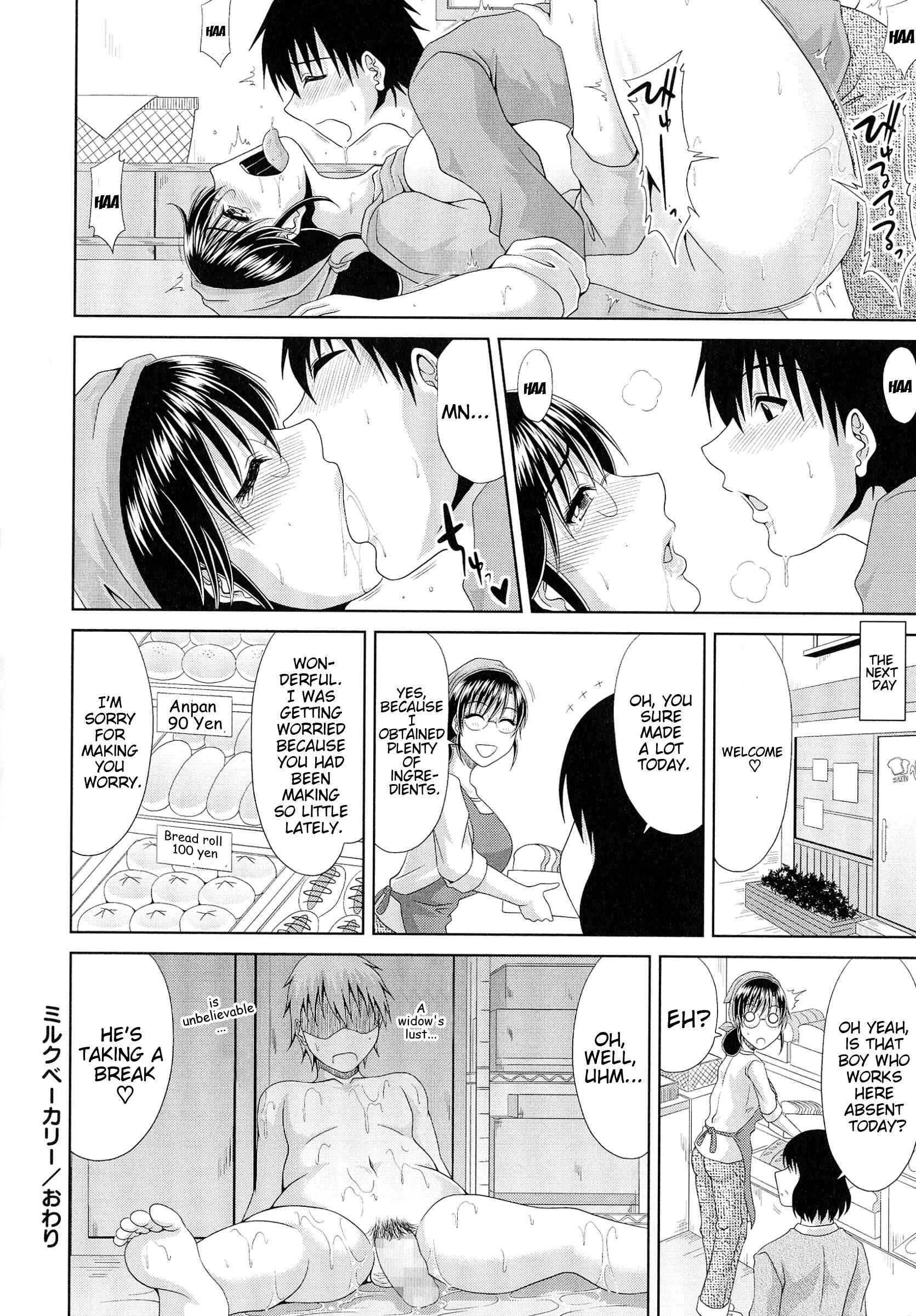 Page 20 Chapter 6 Work & Sex♥