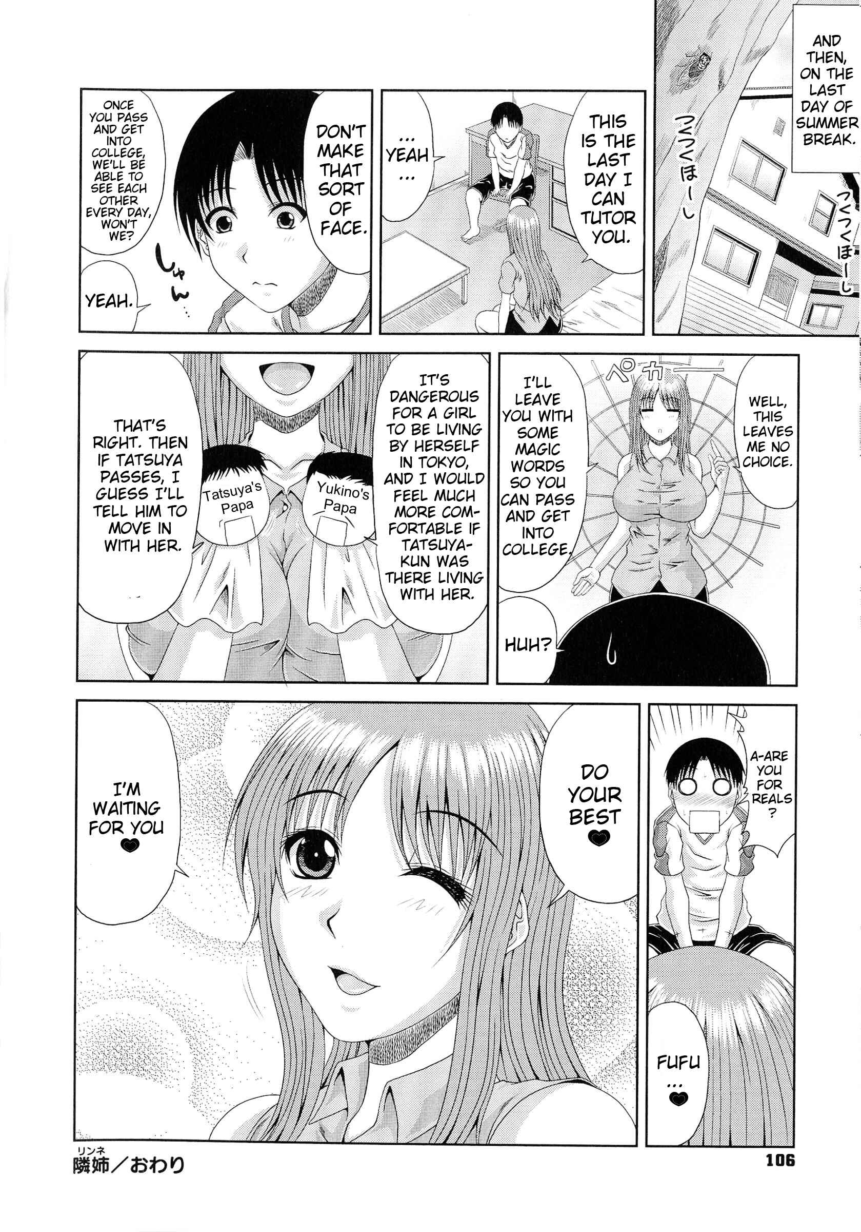 Page 20 Chapter 5 Work & Sex♥