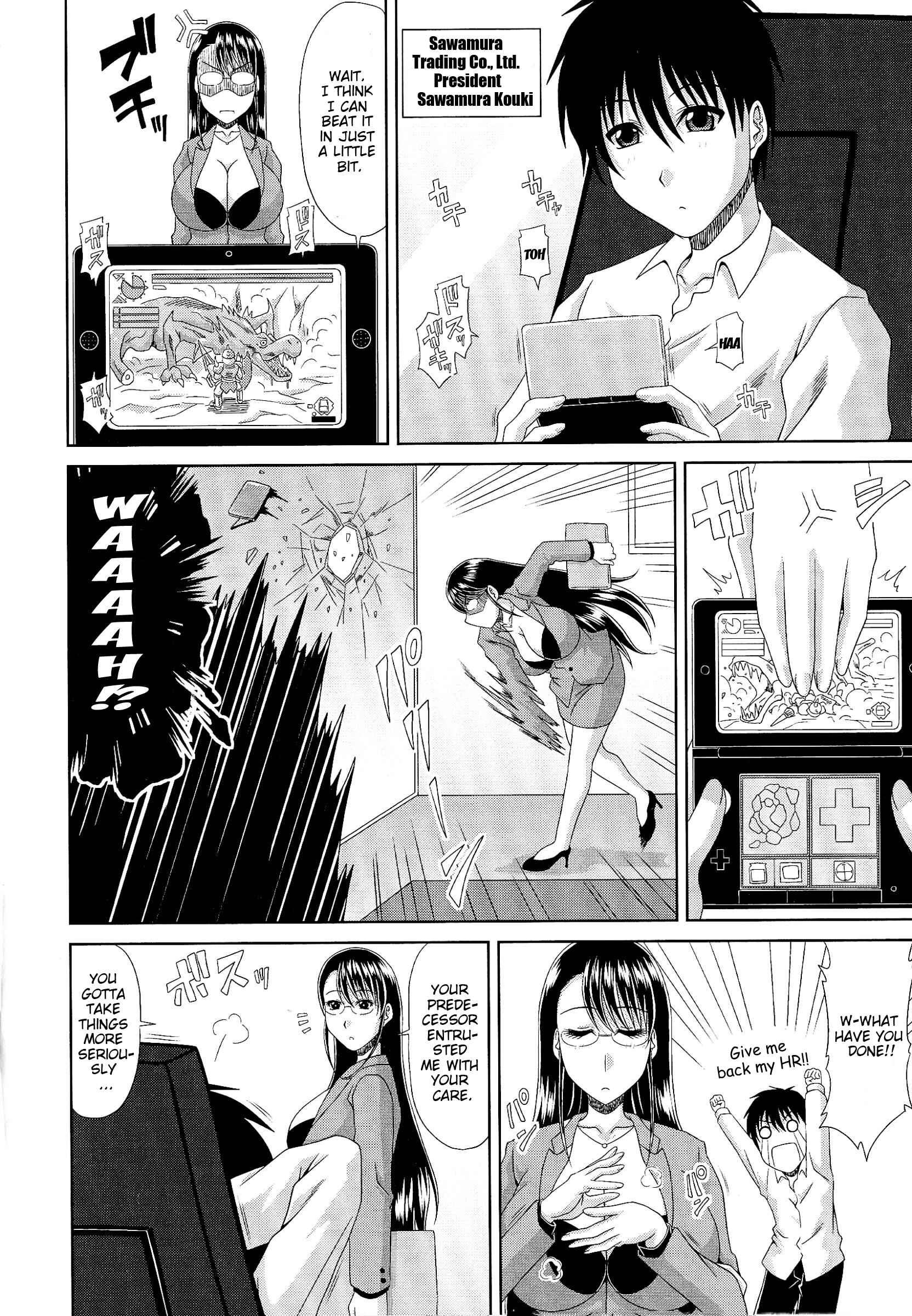 Page 2 Chapter 9 Work & Sex♥