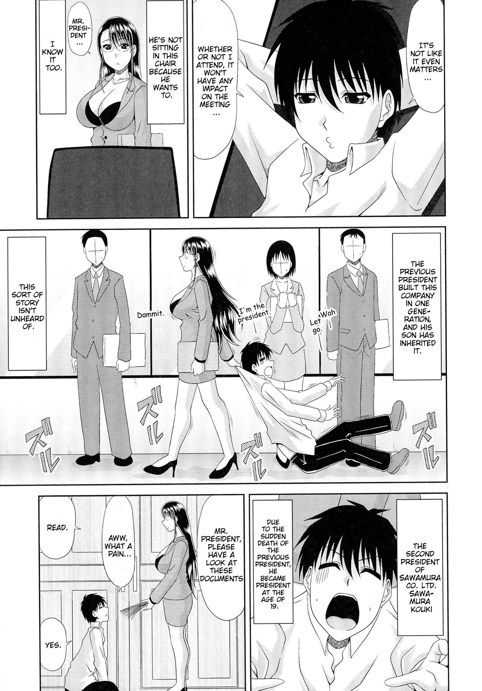 Page 3 Chapter 9 Work & Sex♥