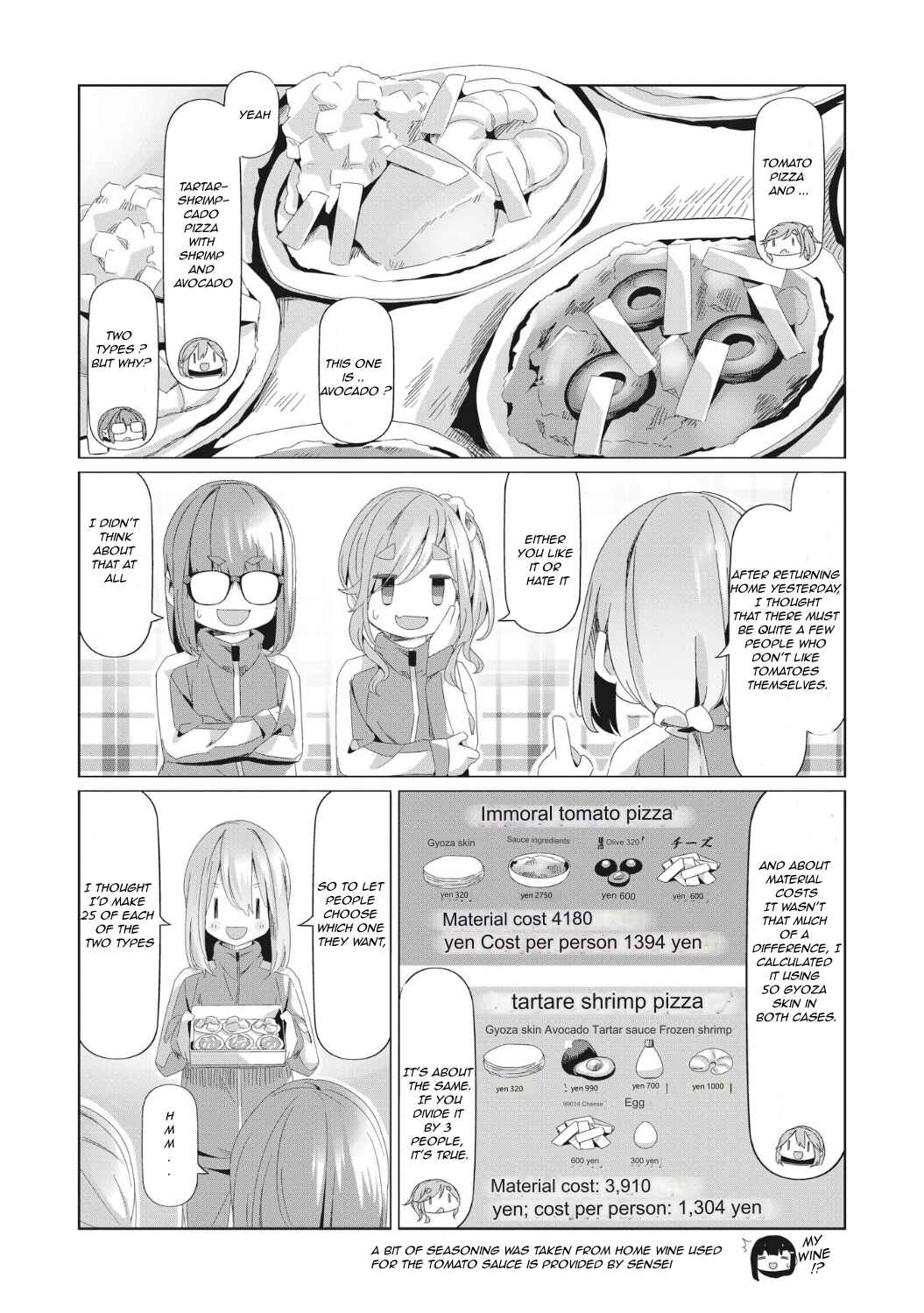 Page 12 Chapter 79 Yuru Camp△
