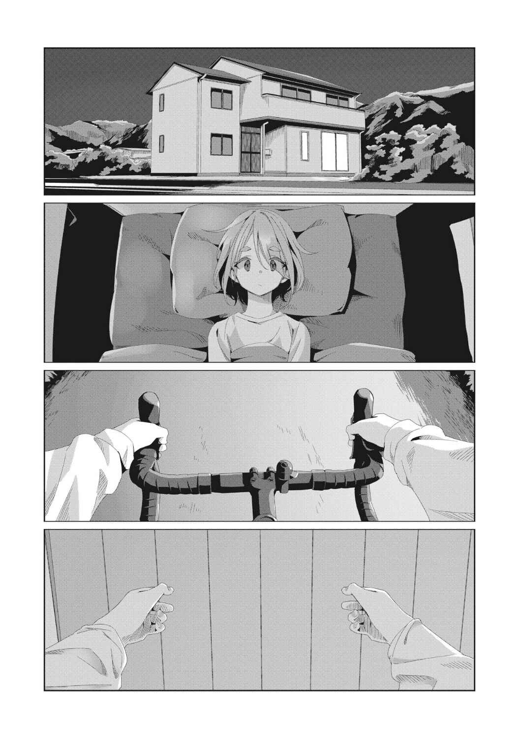Page 17 Chapter 79 Yuru Camp△