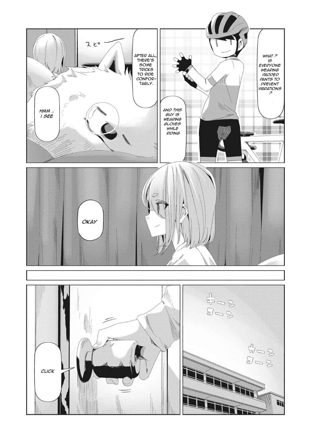 Page 19 Chapter 79 Yuru Camp△