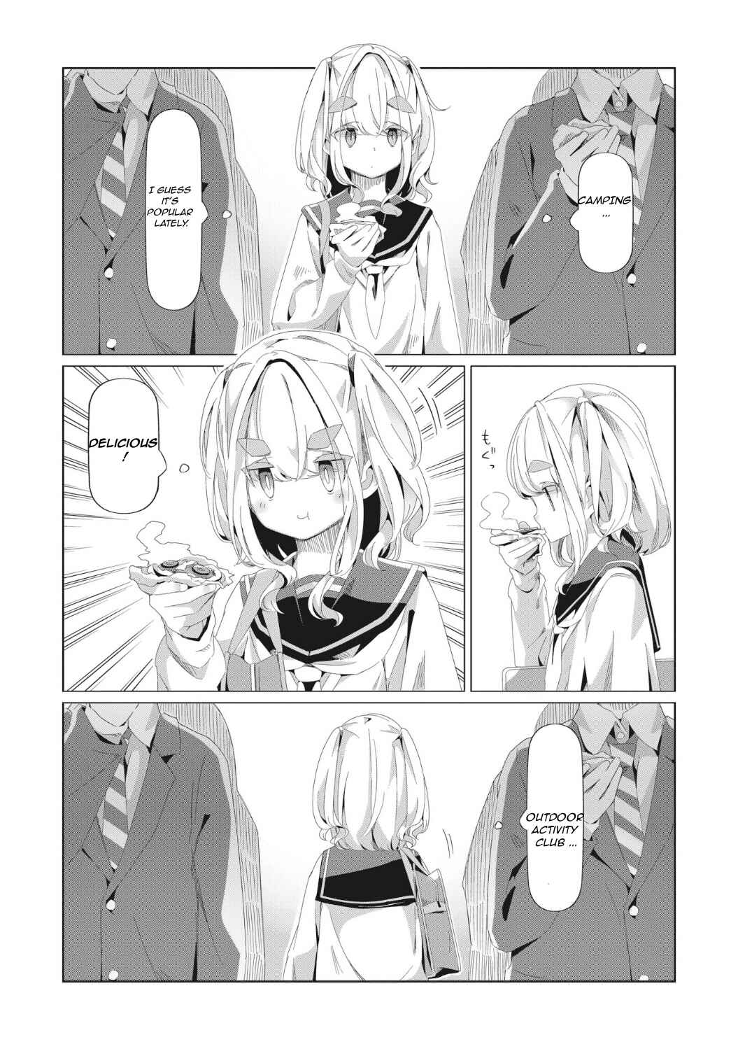 Page 23 Chapter 79 Yuru Camp△