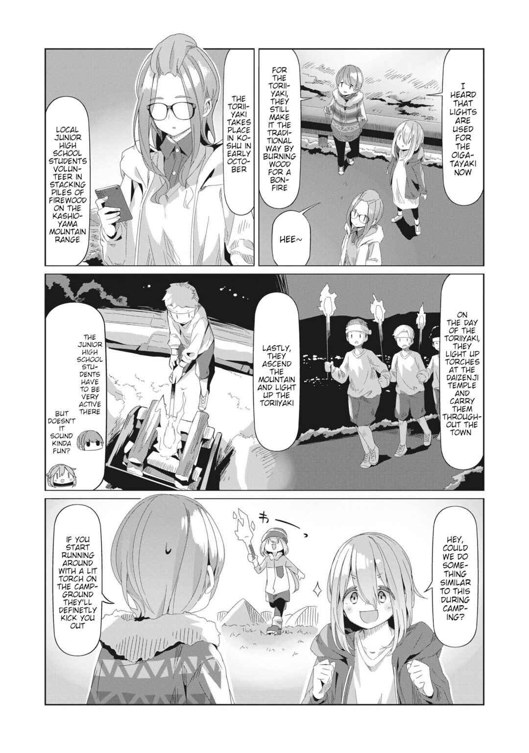 Page 13 Chapter 76 Yuru Camp△