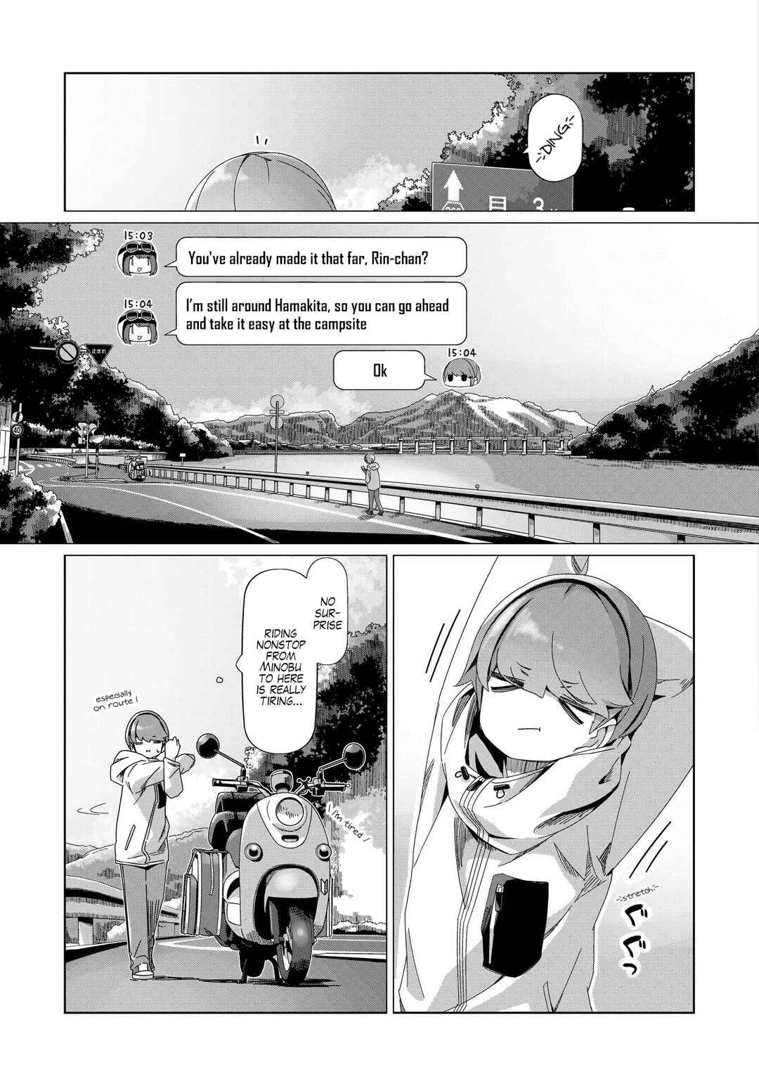 Page 12 Chapter 99 Yuru Camp△