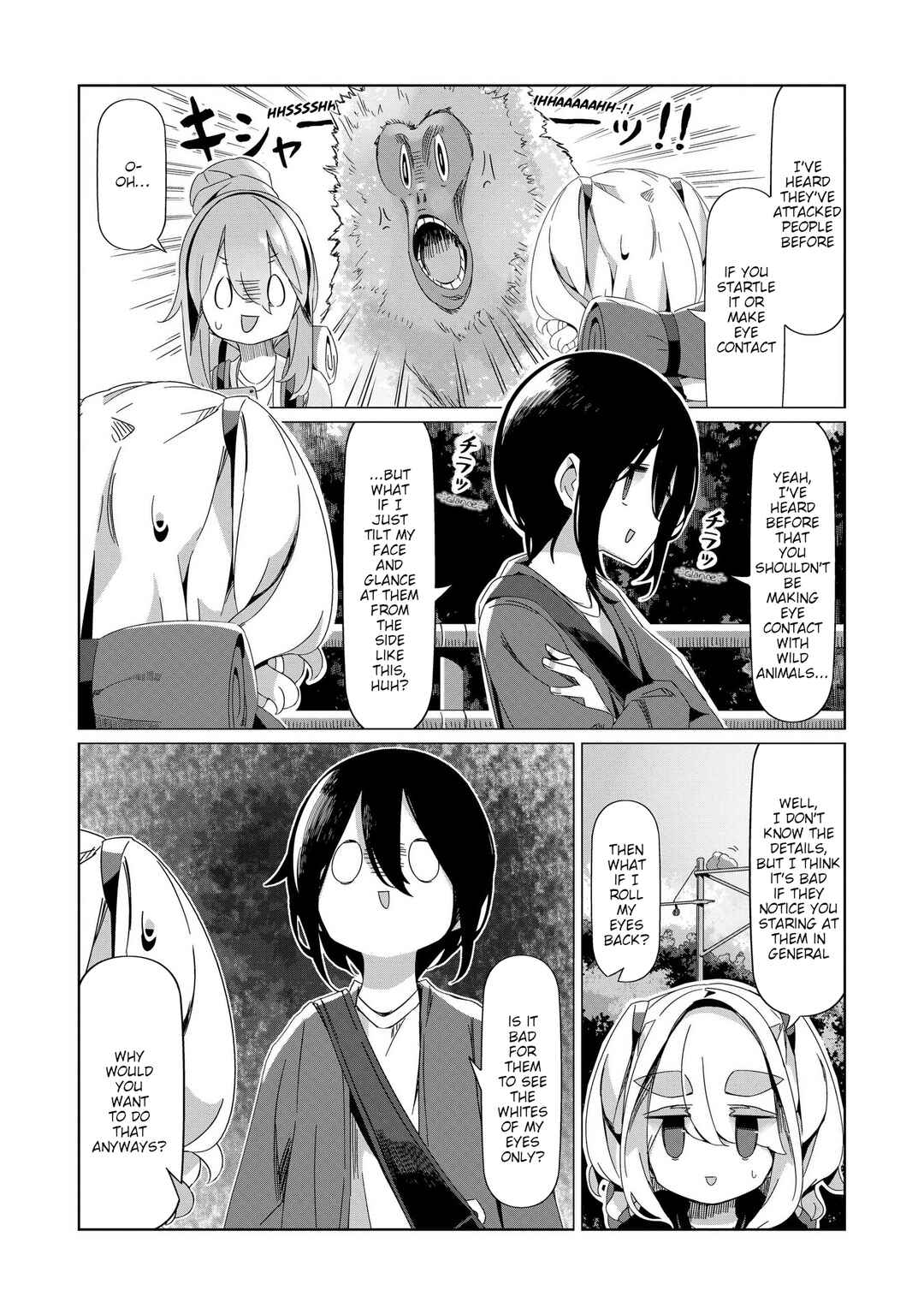 Page 18 Chapter 91 Yuru Camp△