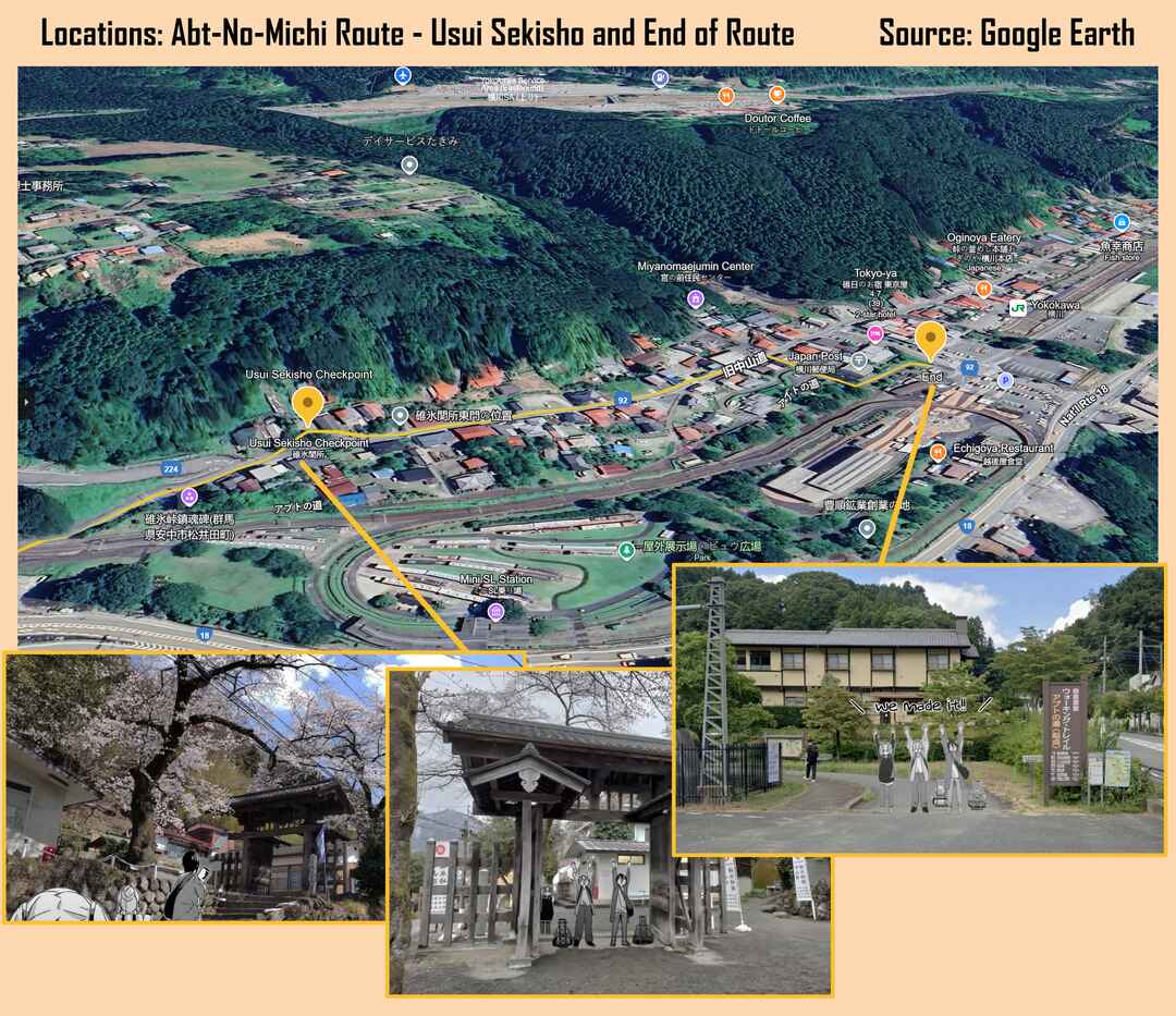 Page 32 Chapter 91 Yuru Camp△