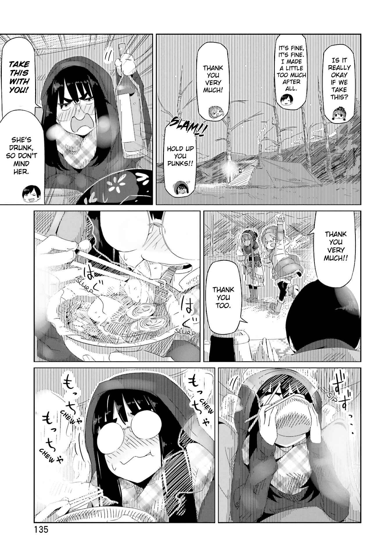 Page 10 Chapter 12 Yuru Camp△