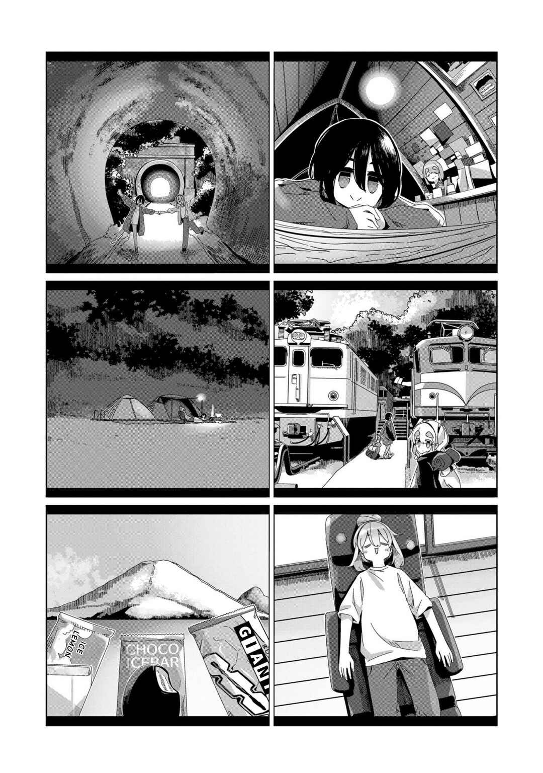 Page 19 Chapter 98 Yuru Camp△