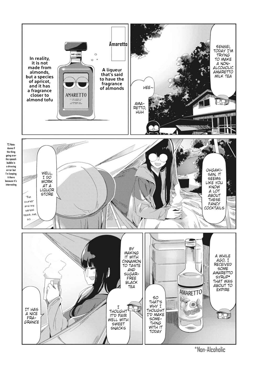 Page 13 Chapter 83 Yuru Camp△
