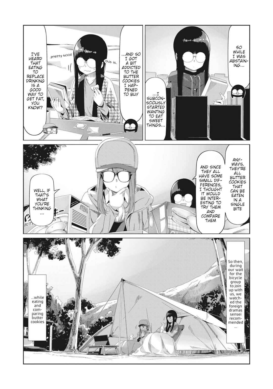 Page 15 Chapter 83 Yuru Camp△