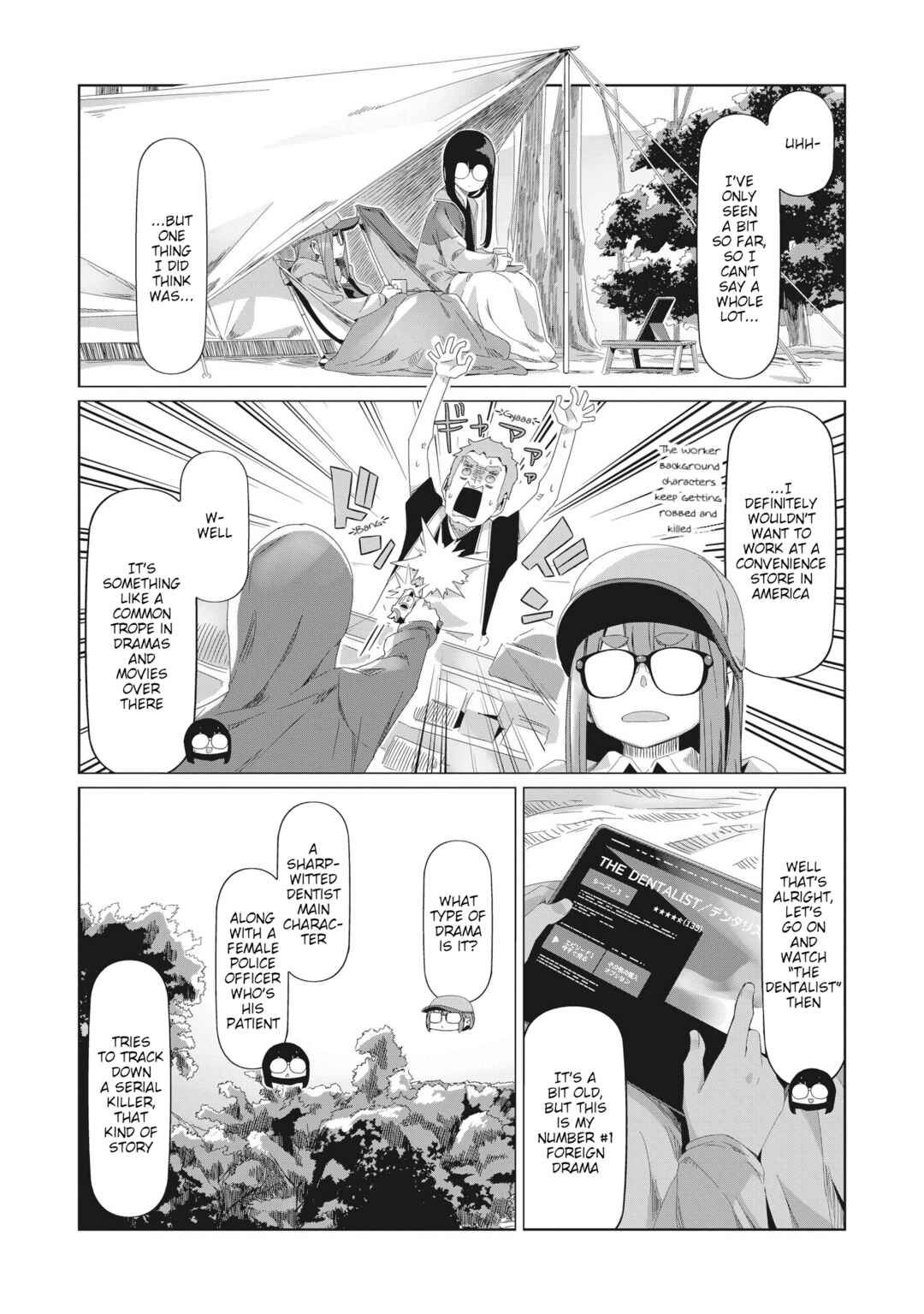 Page 21 Chapter 83 Yuru Camp△