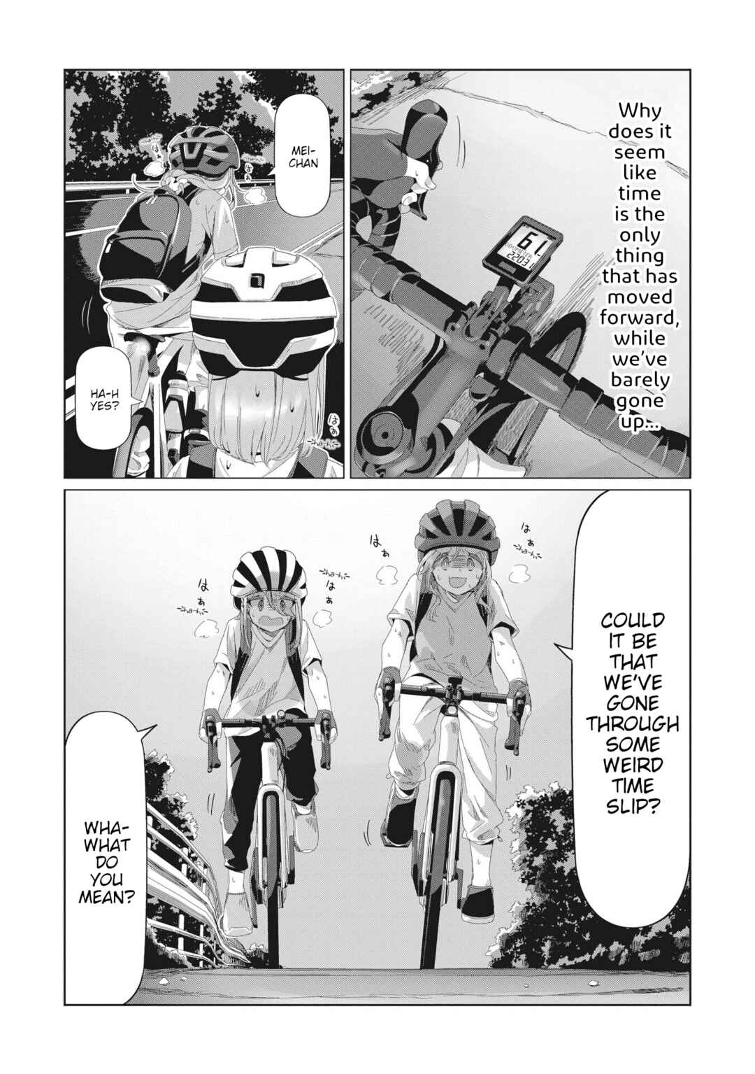 Page 25 Chapter 83 Yuru Camp△
