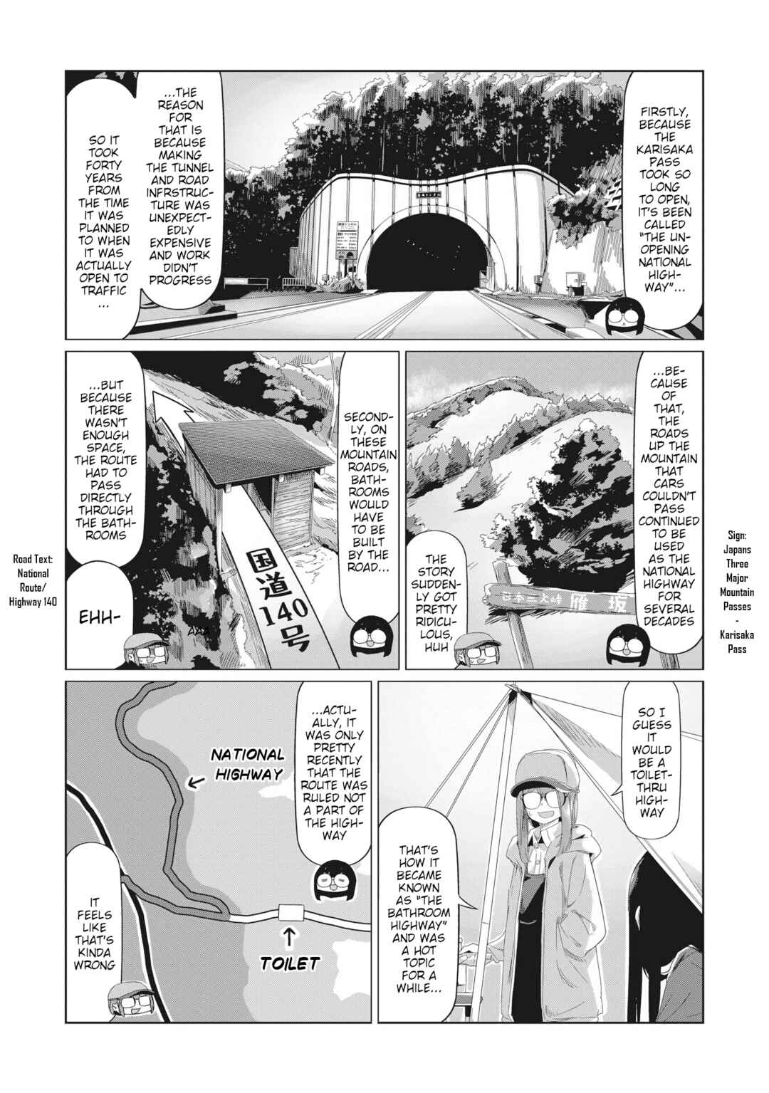Page 7 Chapter 83 Yuru Camp△