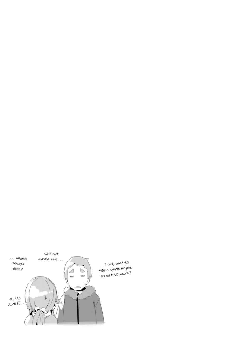 Page 25 Chapter 75 Yuru Camp△