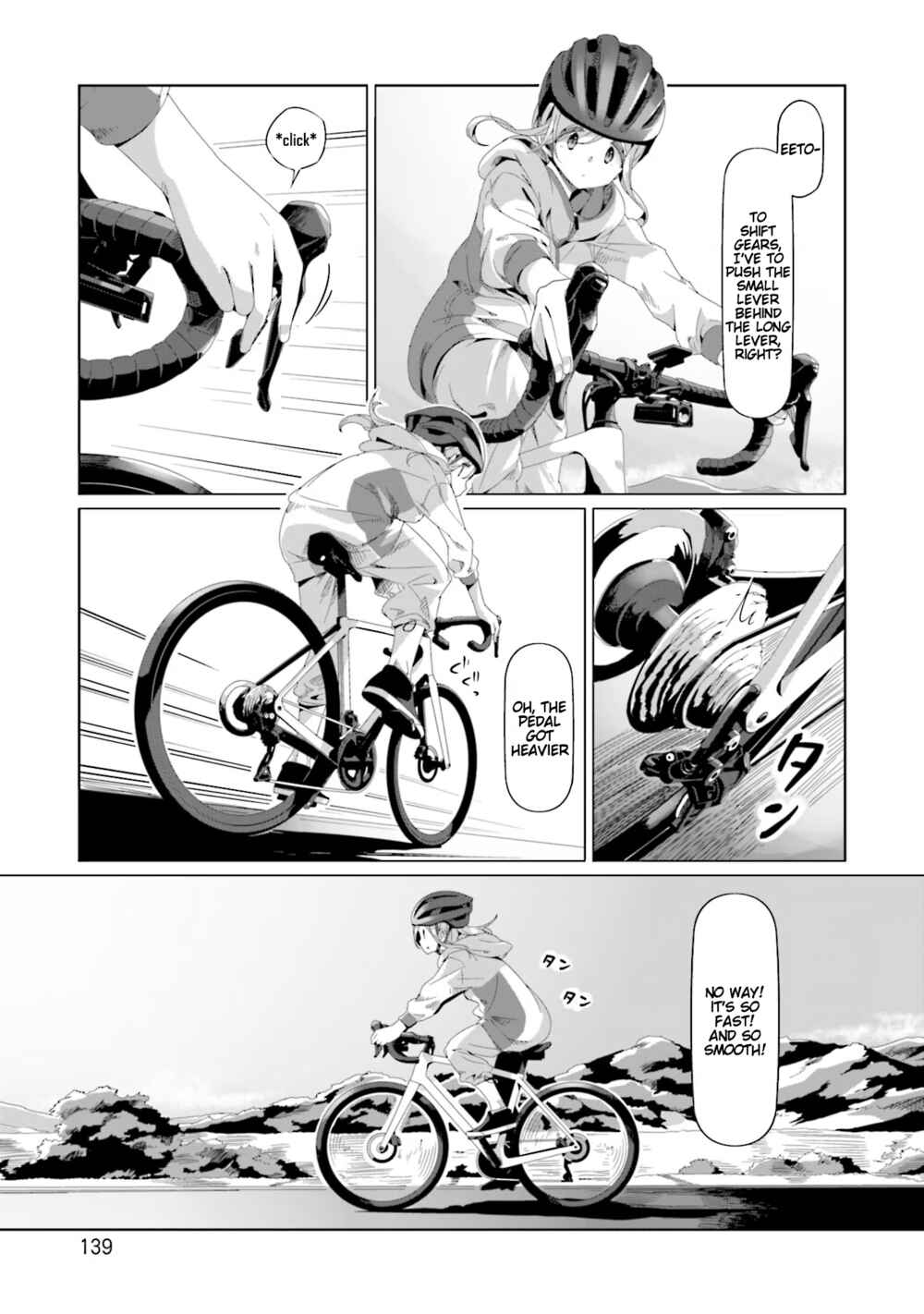 Page 7 Chapter 75 Yuru Camp△