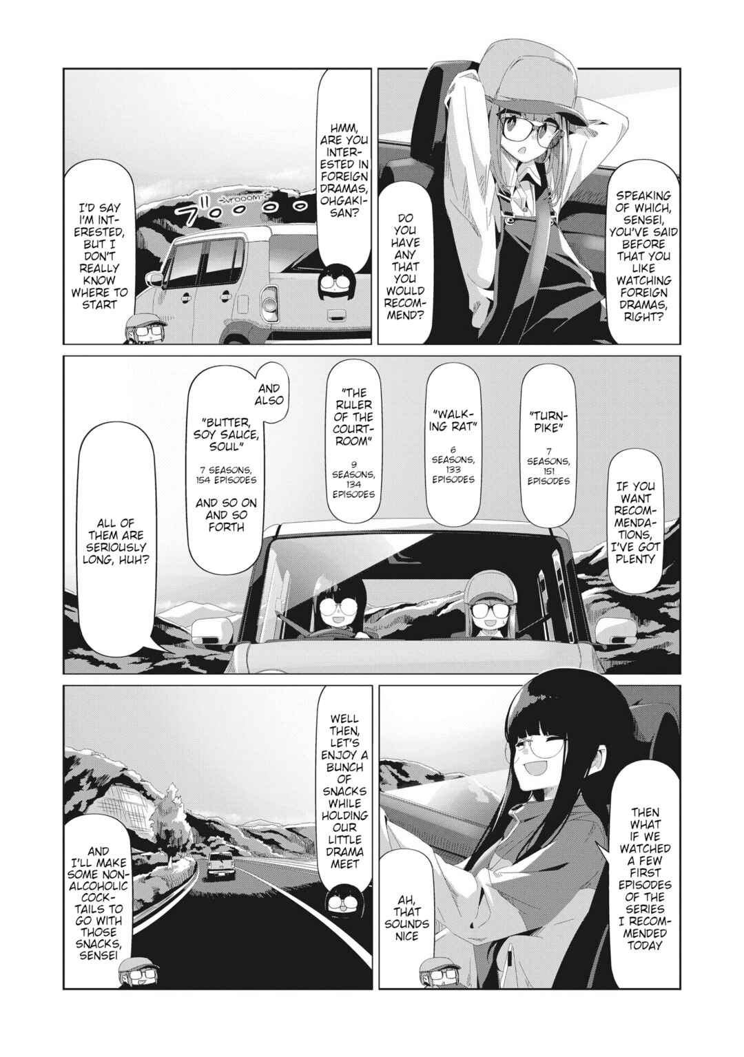 Page 16 Chapter 82 Yuru Camp△