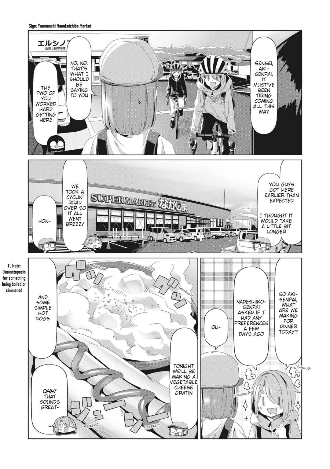 Page 21 Chapter 82 Yuru Camp△