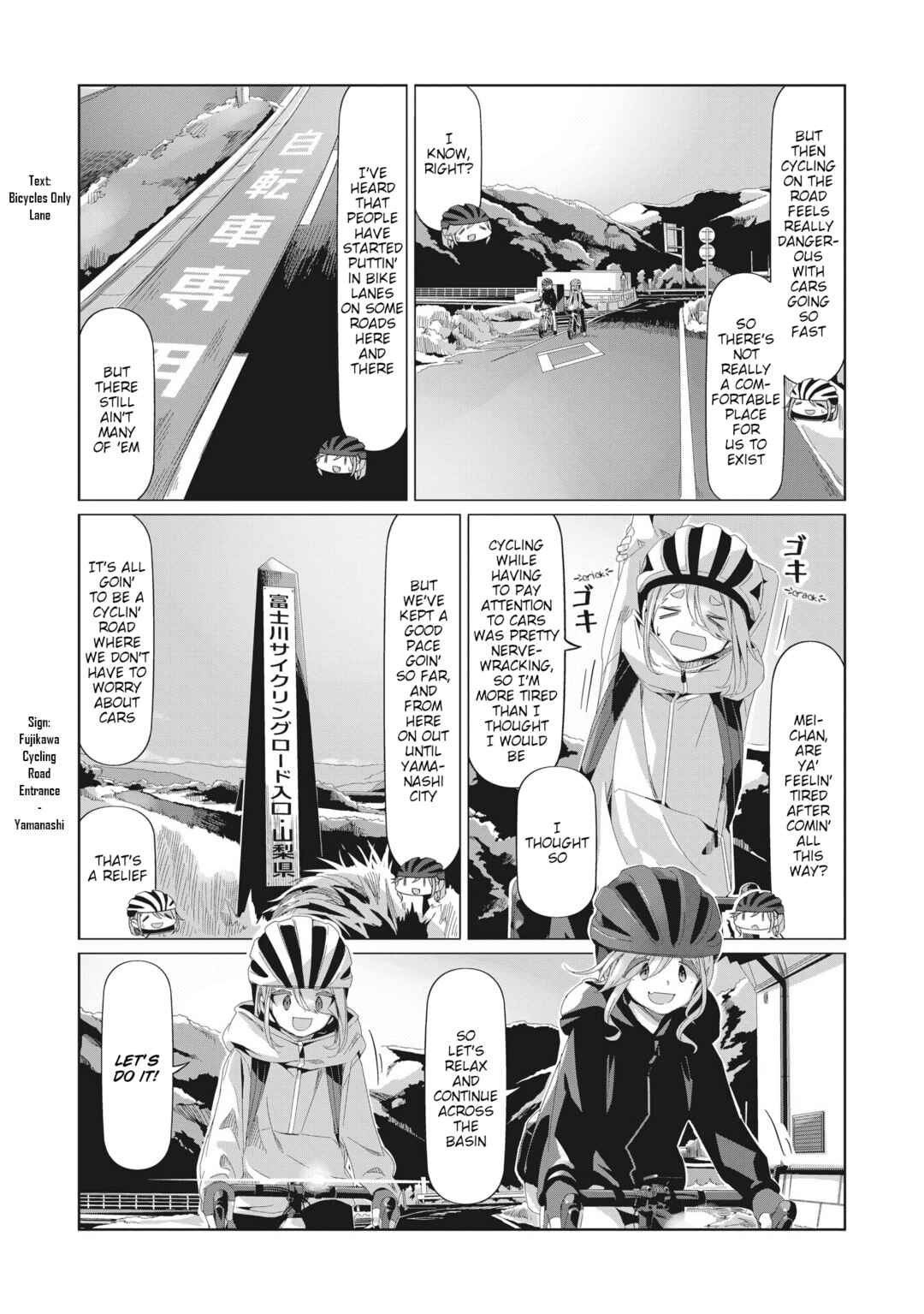 Page 3 Chapter 82 Yuru Camp△