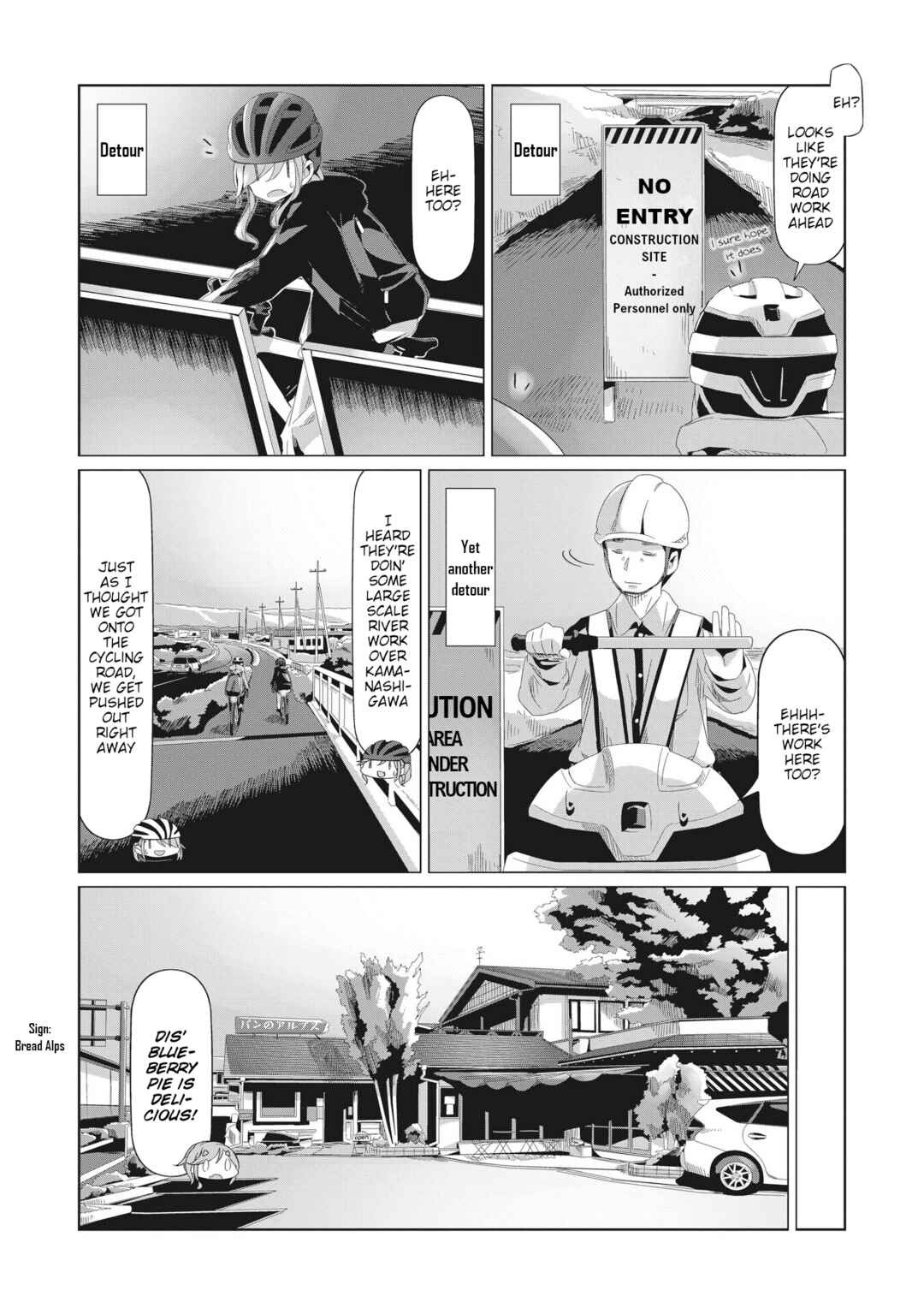 Page 7 Chapter 82 Yuru Camp△