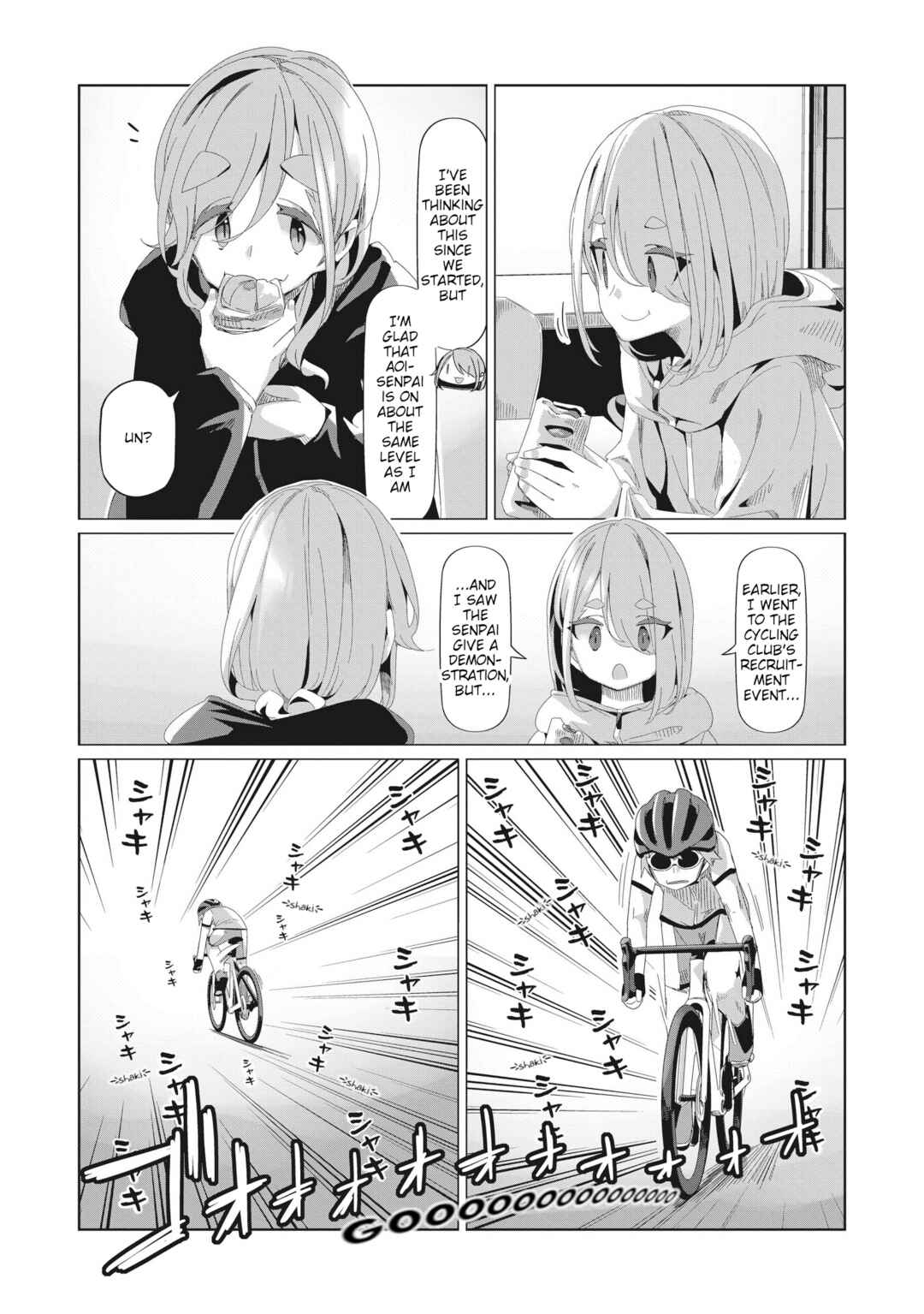 Page 9 Chapter 82 Yuru Camp△
