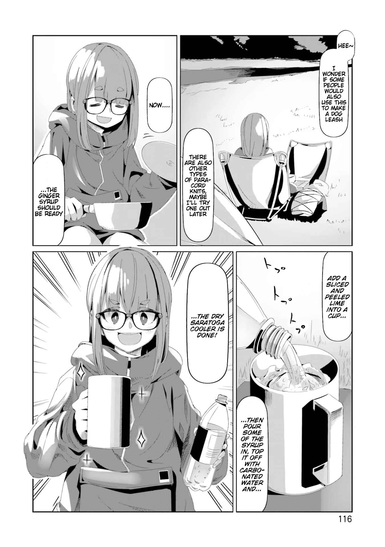 Page 10 Chapter 74 Yuru Camp△