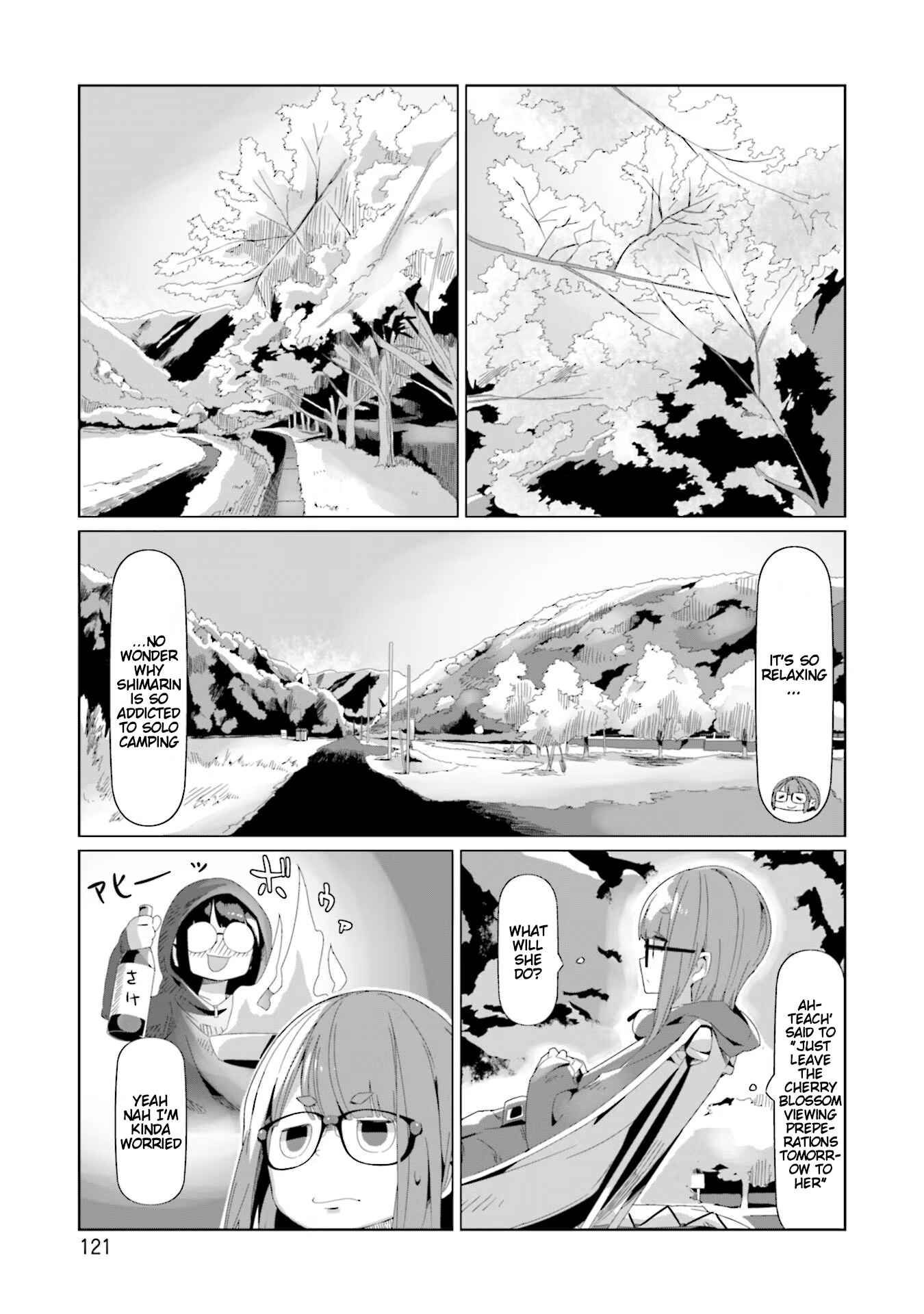 Page 15 Chapter 74 Yuru Camp△
