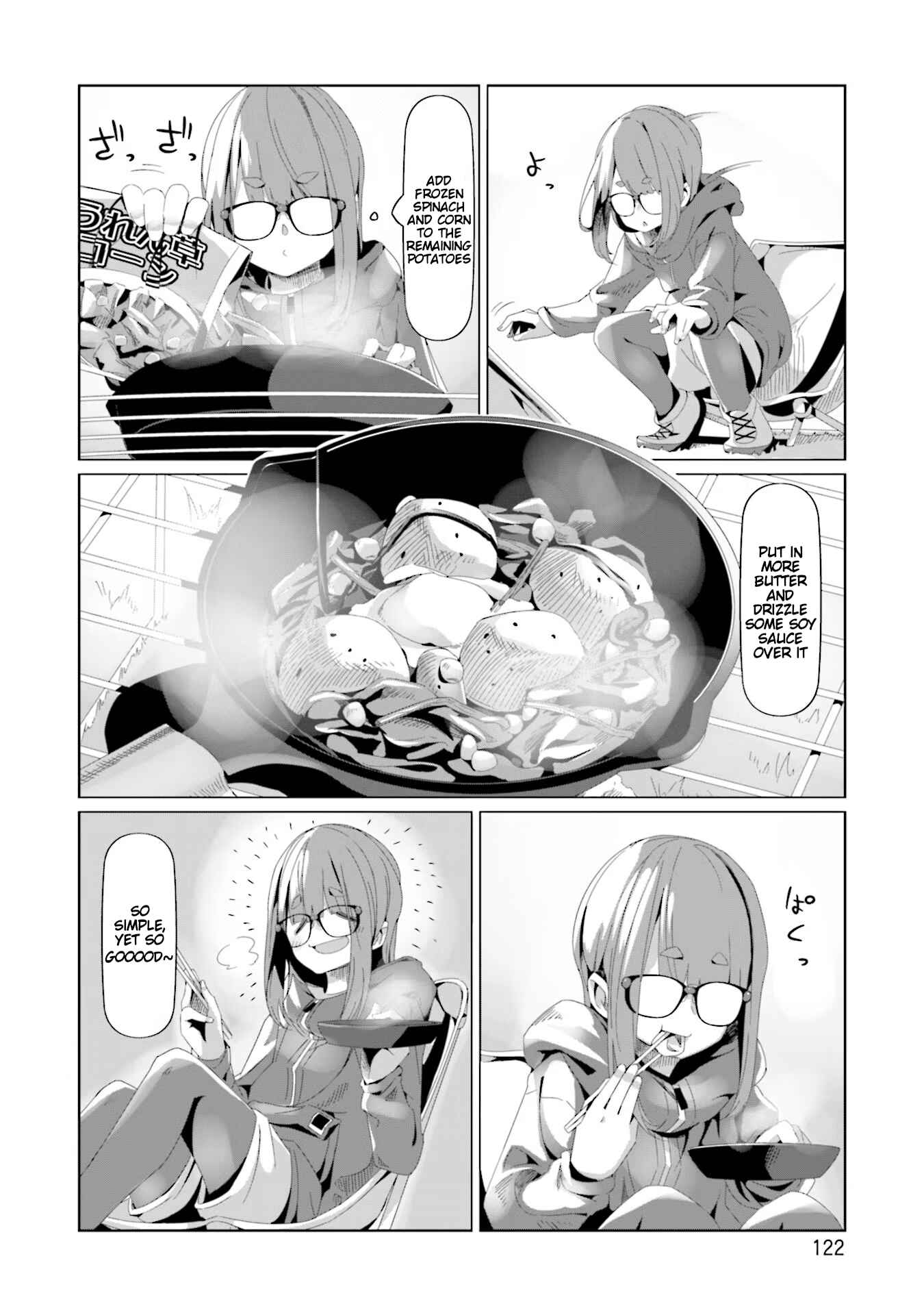 Page 16 Chapter 74 Yuru Camp△