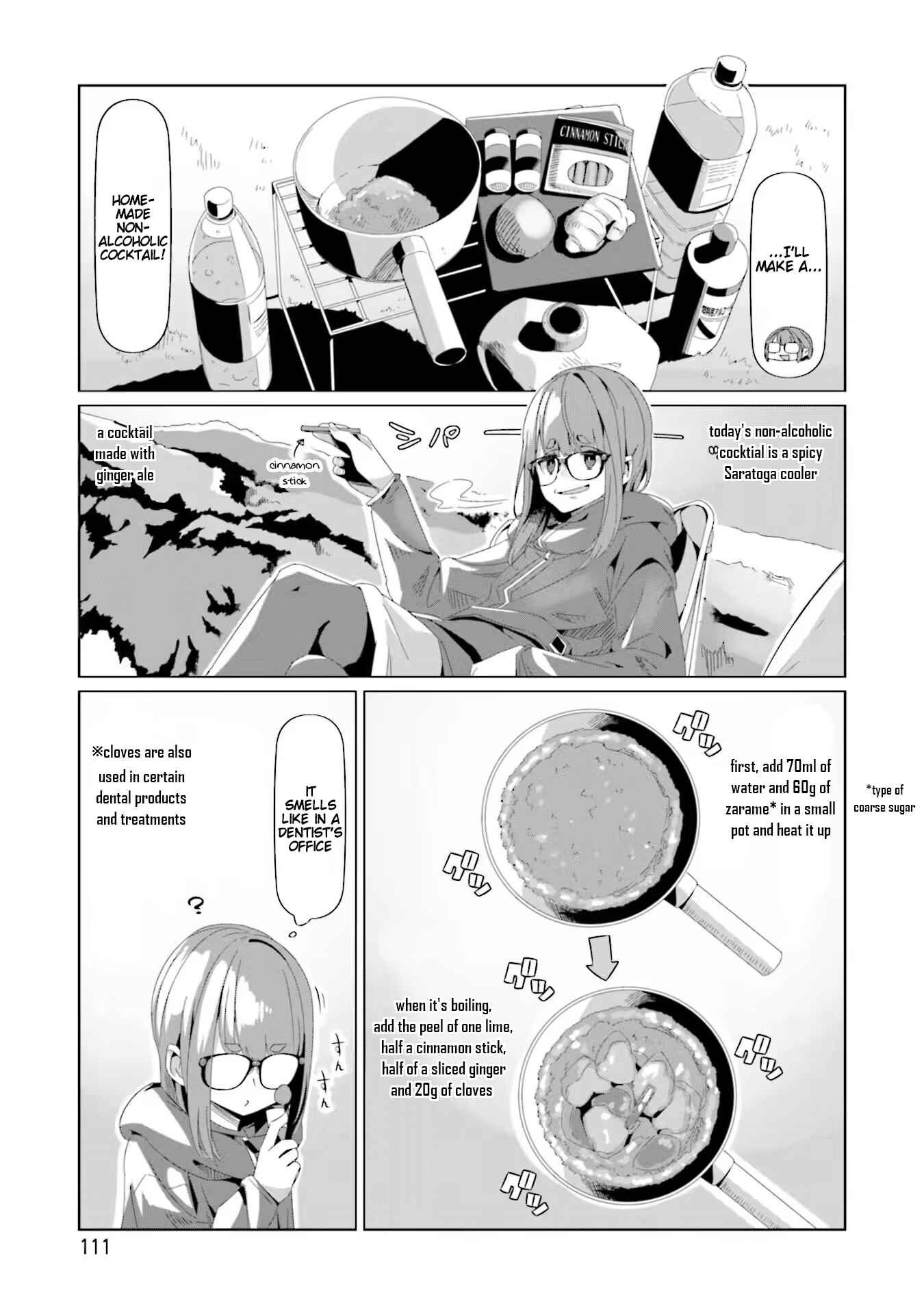 Page 5 Chapter 74 Yuru Camp△