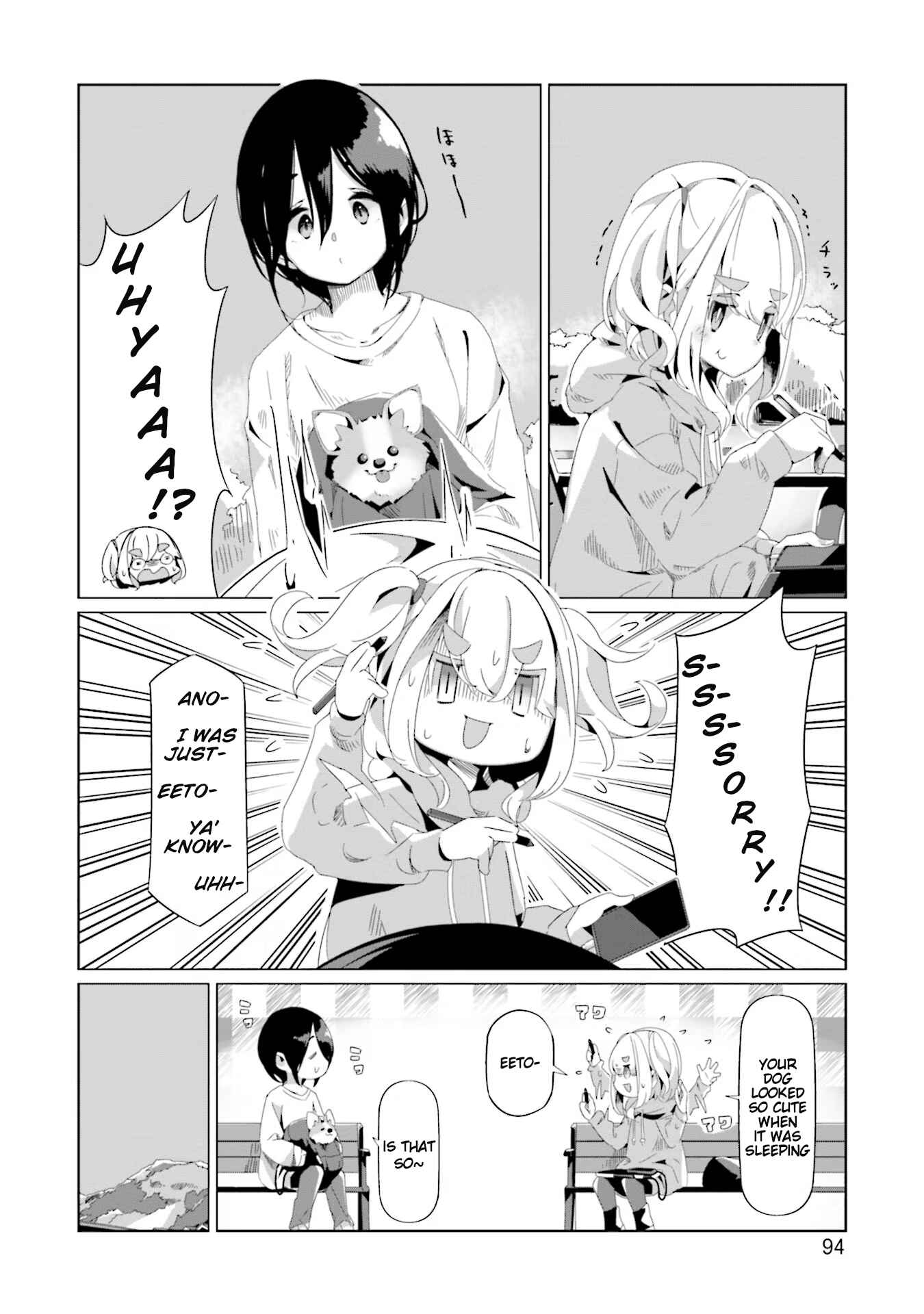 Page 14 Chapter 73 Yuru Camp△