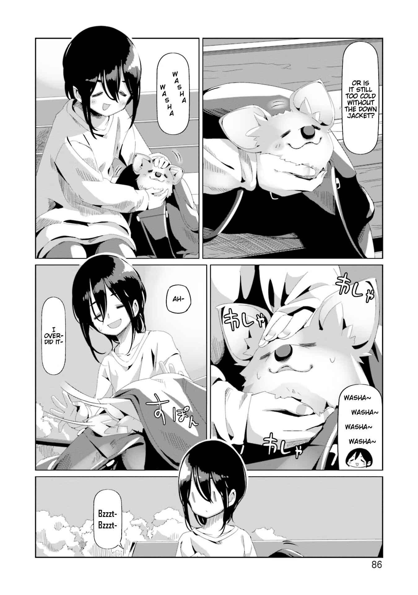 Page 6 Chapter 73 Yuru Camp△