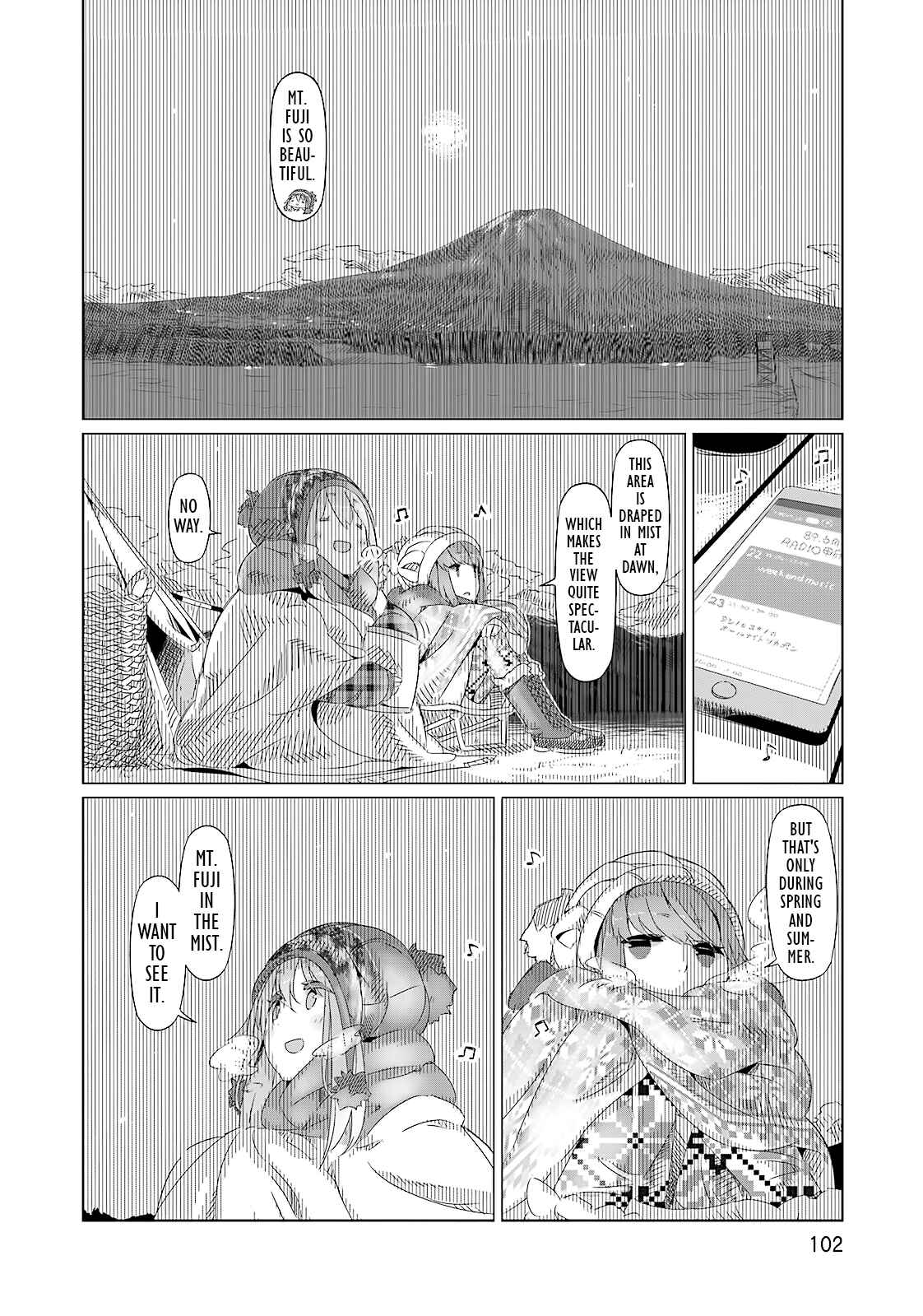 Page 14 Chapter 4 Yuru Camp△