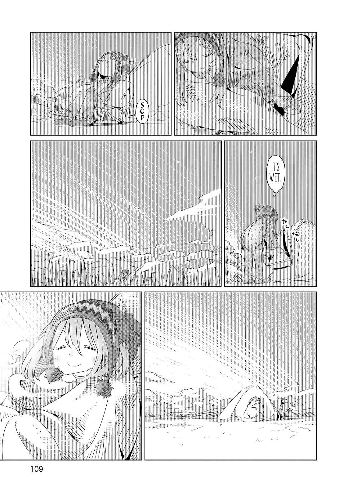 Page 21 Chapter 4 Yuru Camp△