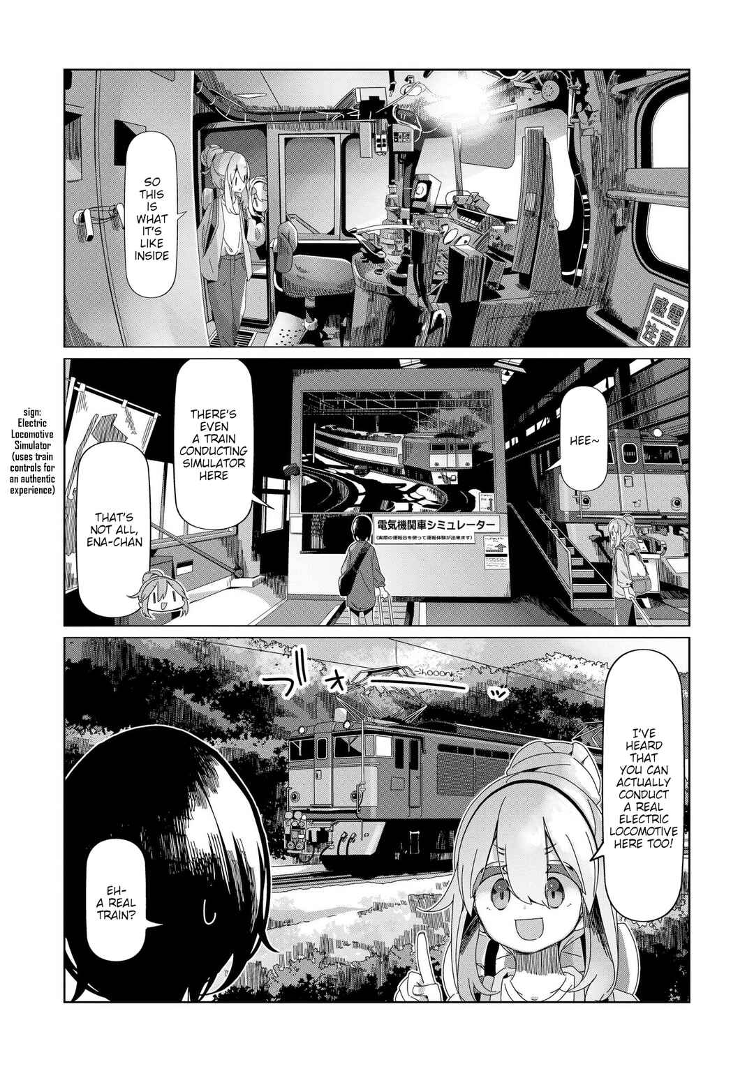 Page 10 Chapter 92 Yuru Camp△