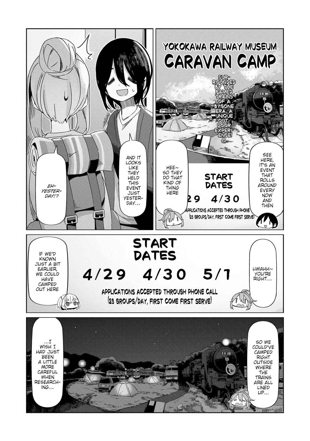 Page 19 Chapter 92 Yuru Camp△